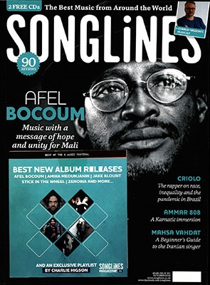 SONGLINES 2020年10月号