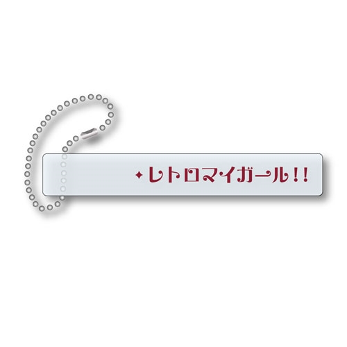 ȥޥ롪/ȥޥ[NONE]