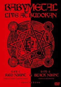 BABYMETAL/Live at Budokan Red Night &Black Night Apocalypse[0210724EMU]
