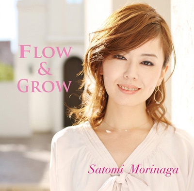 /FLOW &GROW[SCAT-2007]