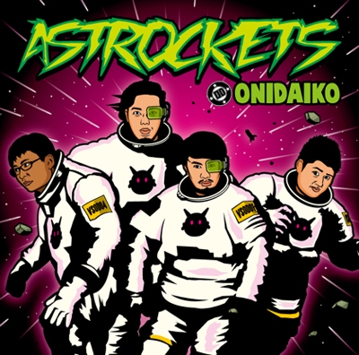 ASTROCKETS ASTROCKETS