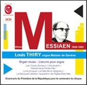 メシアン: オルガン作品集 メシアン: オルガン作品集