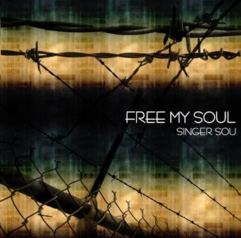 SINGER SOU/FREE MY SOUL[DPD-002]