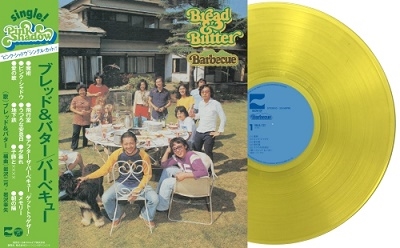 Bread & Butter/バーベキュー＜Yellow Vinyl＞