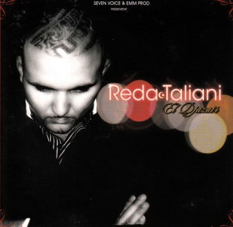 エル・ジャザイール エル・ジャザイール