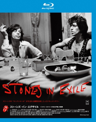 The Rolling Stones/ストーンズ・イン・エグザイル ～「メイン