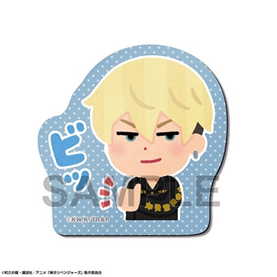 TVアニメ『東京リベンジャーズ』 マグネットシート デザイン09(松野千冬/A)【いらすとや】