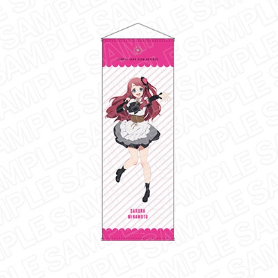 ゾンビランドサガ リベンジ 特大タペストリー 源 さくら