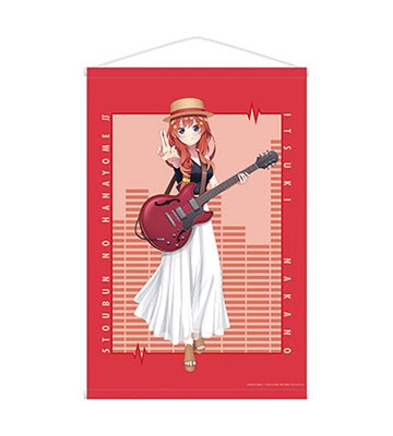 TVアニメ『五等分の花嫁∬』描き下ろしイラスト 中野五月 ギター演奏 