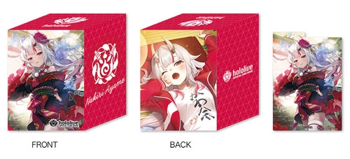 hololive OFFICIAL CARD GAME オフィシャルホロカケース vol.18