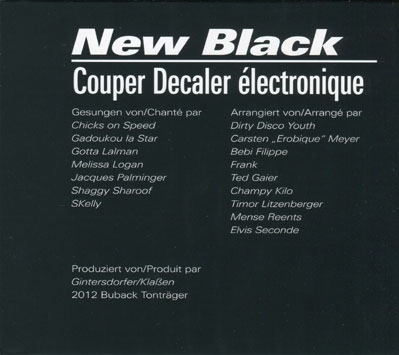 ニュー・ブラック~クーペ・デカレ・エレクトロニック ニュー・ブラック~クーペ・デカレ・エレクトロニック