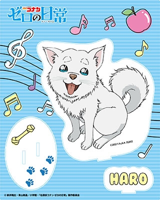 ゼロの日常ハロ 犬種 名探偵コナン ゼロの日常 クリスマスカード