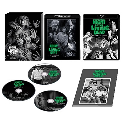 silent -ディレクターズカット版- Blu-ray BOX(キービジュアル