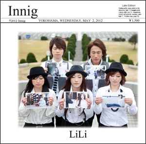 LiLi/Innig[LILI-0006]