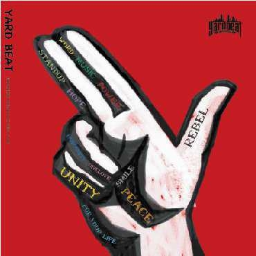 REBEL- JAPANESE DUB PLATE MIX REBEL- JAPANESE DUB PLATE MIX