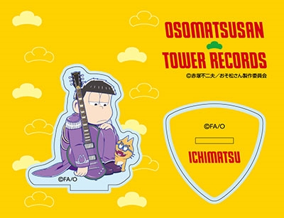   TOWER RECORDS 륹 쾾[MD01-6930]