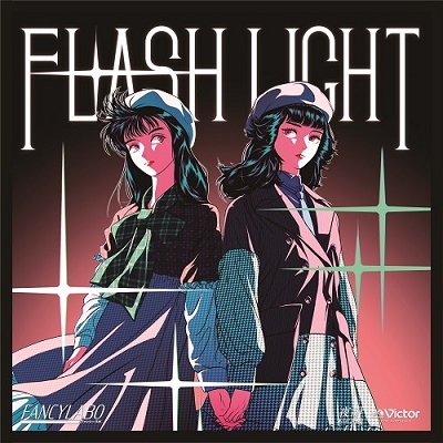 Flash Light / Trouble Maker