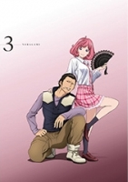 ノラガミ 3<通常版> ノラガミ 3<通常版>