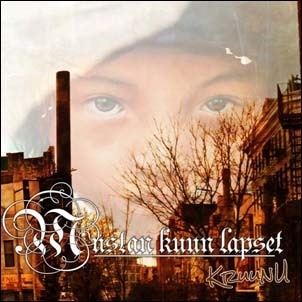 TOWER RECORDS ONLINE㤨Mustan Kuun Lapset/Kruunuס[INV374]פβǤʤ2,890ߤˤʤޤ