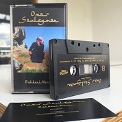 Bahdeini Nami＜初回生産限定盤＞