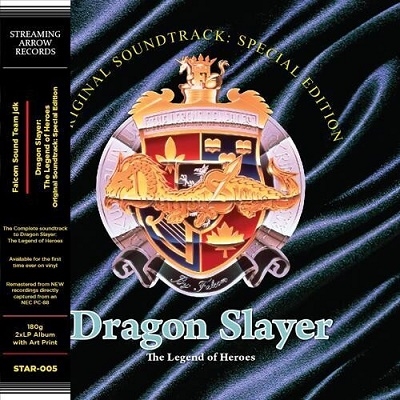 Dragon Slayer: The Legend of Heroes 