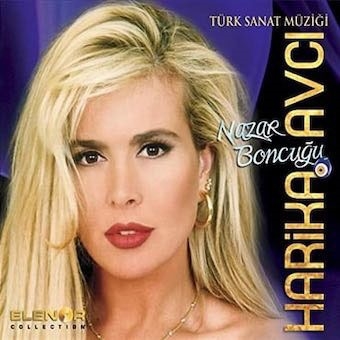 TOWER RECORDS ONLINE㤨Harika Avci/Nazar Boncugu[8693968226548]פβǤʤ1,345ߤˤʤޤ