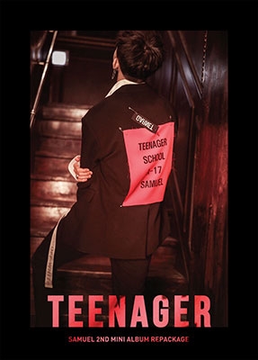 Samuel (Korea)/Teenager 2nd Mini Album (Repackage)[L200001586]