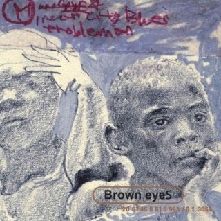 Brown Eyes: Brown Eyes Vol.1 (15th Anniversary LP Edition) ＜限定盤＞