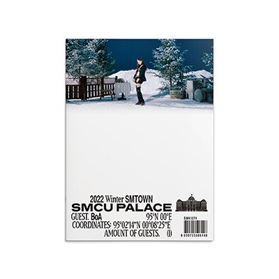 BoA/2022 Winter SMTOWN SMCU PALACE[SMK1574]