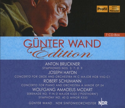 ギュンター・ヴァント/ヴァント&ハンブルク北ドイツ放送交響楽団ライヴ 