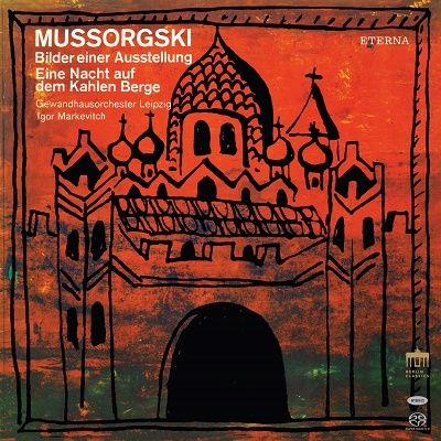 ムソルグスキー: 組曲「展覧会の絵」(ラヴェル編曲)、交響詩「禿山の一夜」、ストラヴィンスキー: 交響詩「うぐいすの歌」＜タワーレコード限定＞