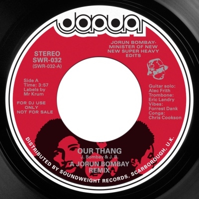 Our Thang / Phungry<Red Label> Our Thang / Phungry<Red Label>