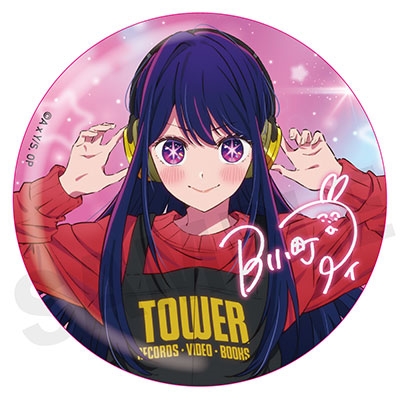 アニメ【推しの子】 × TOWER RECORDS トレーディング缶バッジ (全9種)