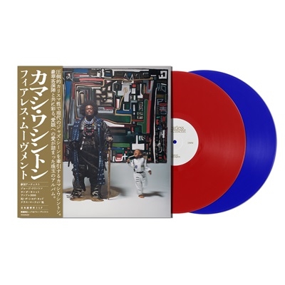 Kamasi Washington/Fearless Movement＜数量限定盤/Red & Blue Vinyl 