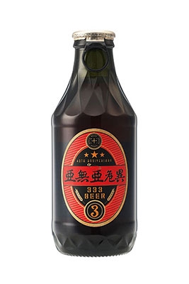 アナーキー/亜無亜危異 結成周年記念 ビール
