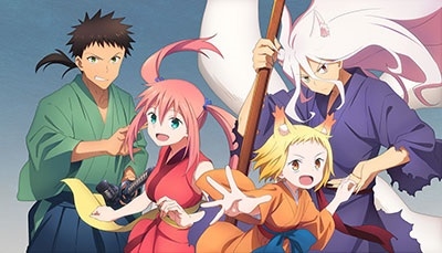 「戦国妖狐 世直し姉弟編」 上巻 「戦国妖狐 世直し姉弟編」 上巻