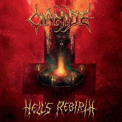 Hells Rebirth＜限定盤＞