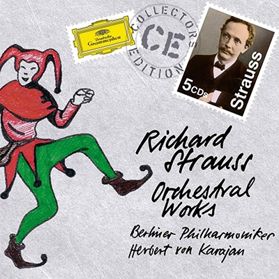 ユニバーサルミュージック ヘルベルト・フォン・カラヤン CD R.シュトラウス:管弦楽作品集