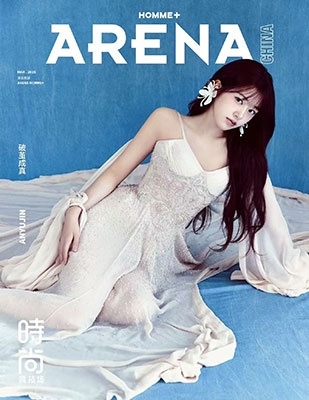 ARENA HOMME+ 2025年3月号<B_AN YUJIN(IVE)> ARENA HOMME+ 2025年3月号<B_AN YUJIN(IVE)>