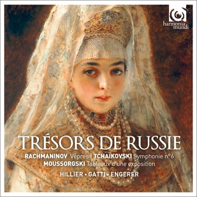 Tresors de Russie - Moussorgsky, Tchaikovsky, Rachmaninov