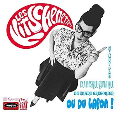 TOWER RECORDS ONLINE㤨Les Kitschenette's/C'est Pas D'La Physique Quantique, Du Chant Gregorien, Ou Du Lapon! 10inch[SFR10004]פβǤʤ4,690ߤˤʤޤ