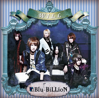 WILL ［CD+DVD］＜初回限定盤＞