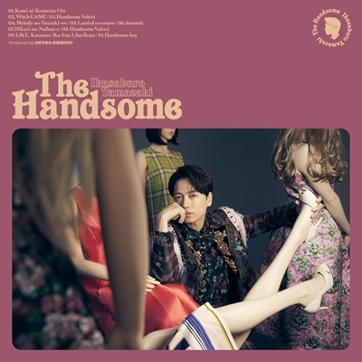 The Handsome＜通常盤＞