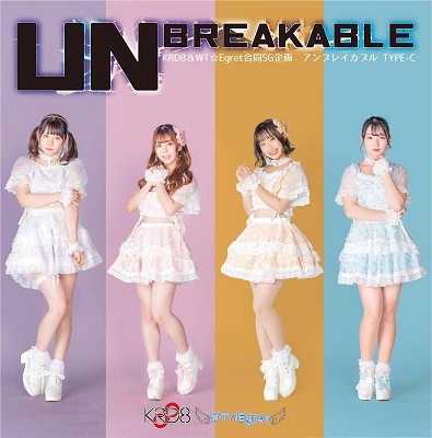 アンブレイカブル＜Type-C＞