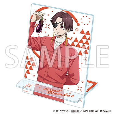 WIND BREAKER アクリルコミックスタンド お野菜収穫ver. 蘇枋隼飛