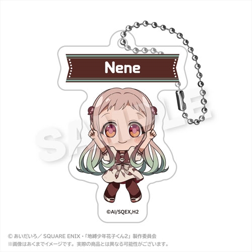 TVアニメ「地縛少年花子くん2」 アクリルネームキーホルダー