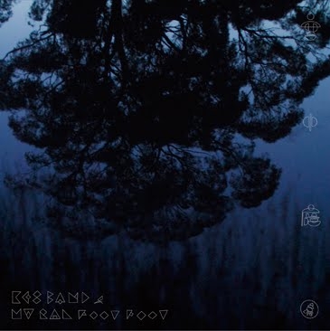 空中庭園 空中庭園