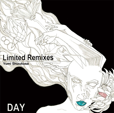 Limited Remixes＜限定盤＞