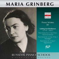 ロシア・ピアノ楽派 - マリア・グリンベルク - ベートーヴェン