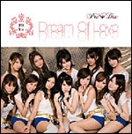 Dream Of Love ［CD+DVD］